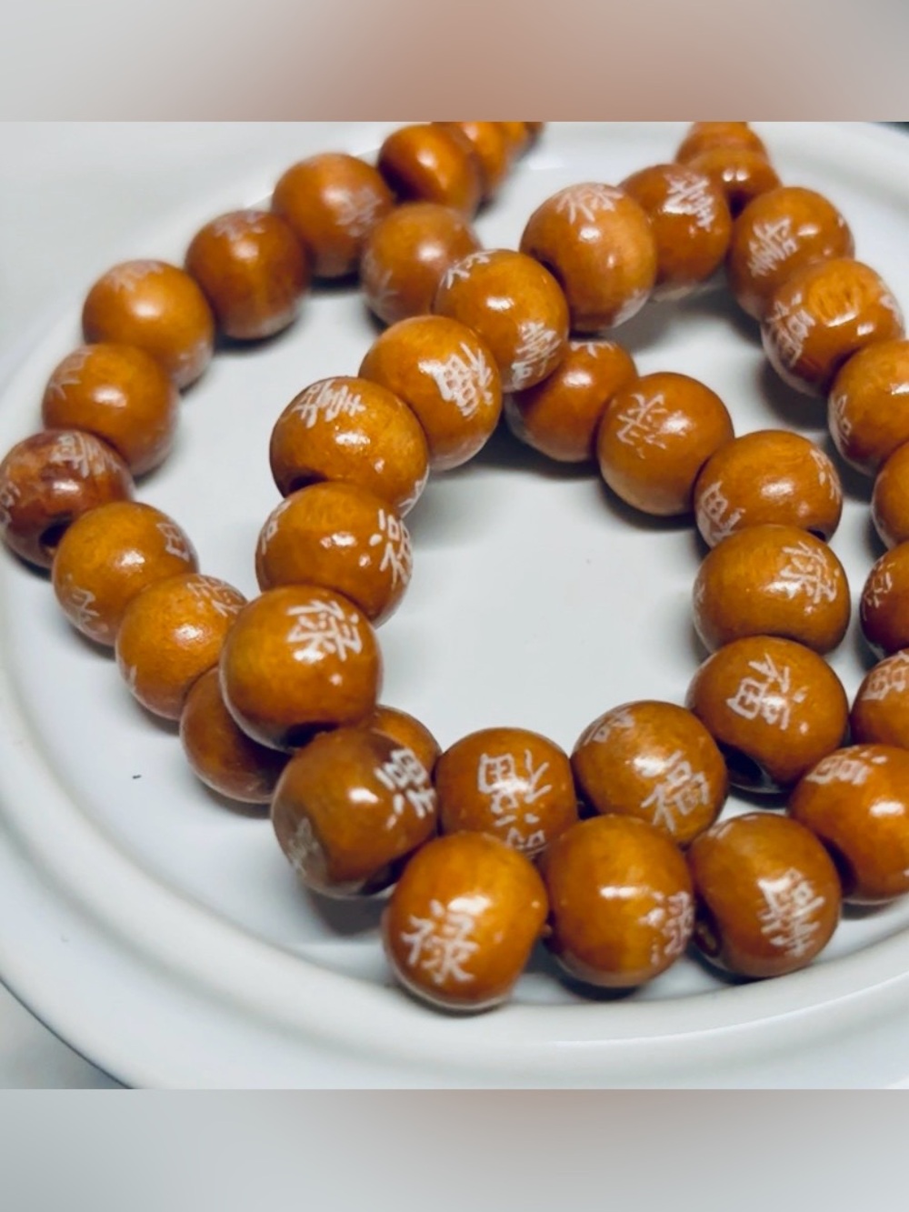 VTG Organic Kuka Wood Micro Prayer, Blessing Bracelet Set, Engraved-Fu, Lu, Shou